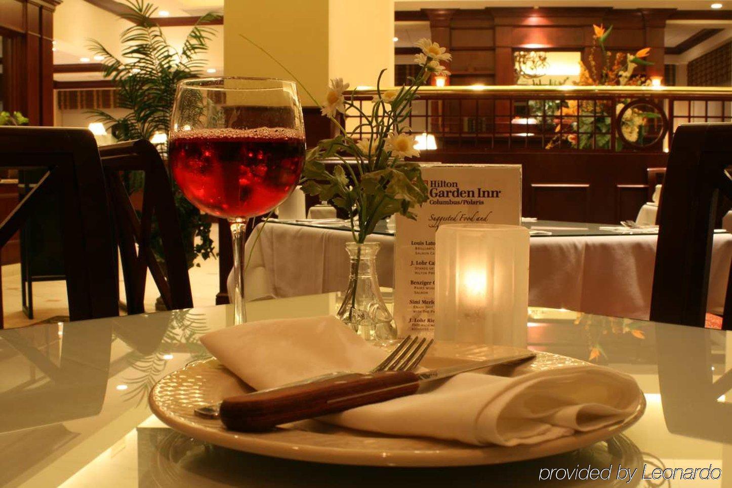Hilton Garden Inn Columbus/Polaris Ресторан фото